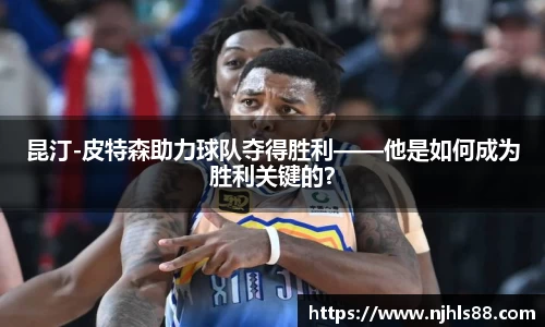 金年会