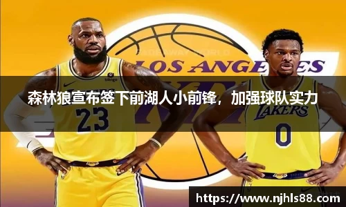 金年会 金字招牌诚信至上