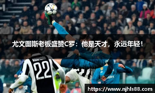 金年会金字招牌在线入口