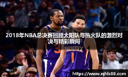 金年会 金字招牌诚信至上