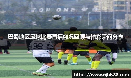 金年会网页版