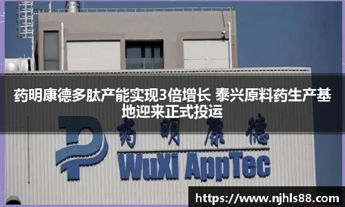 金年会金字招牌在线入口