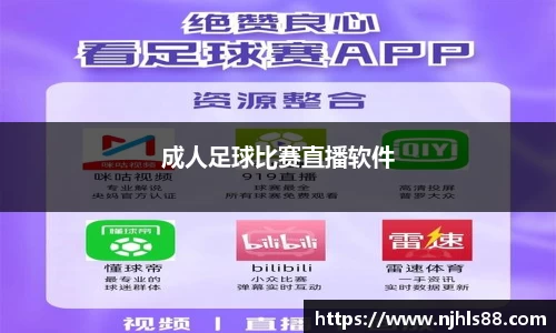 金年会 金字招牌诚信至上