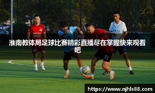 金年会网页版