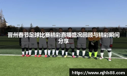 金年会 金字招牌诚信至上