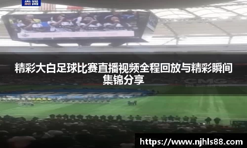 金年会网页版