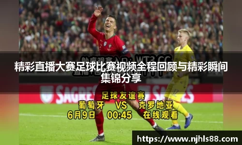 金年会网页版