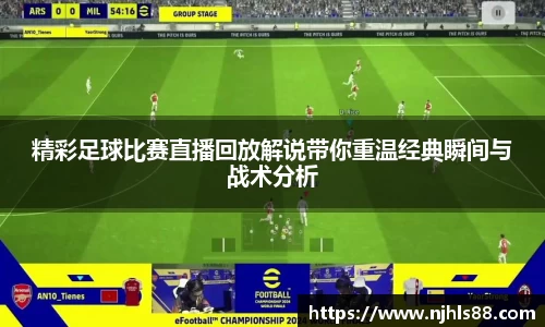 金年会金字招牌在线入口