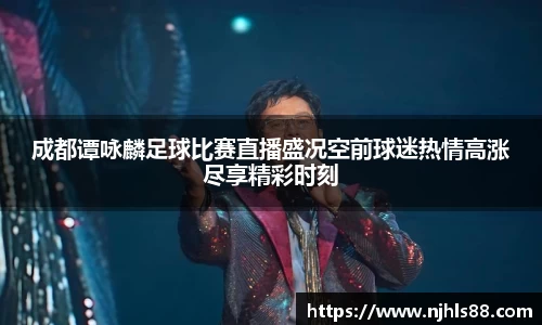 金年会金字招牌在线入口