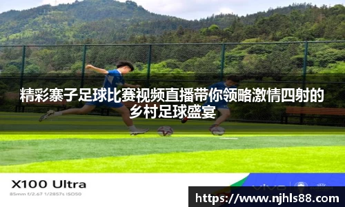 金年会网页版