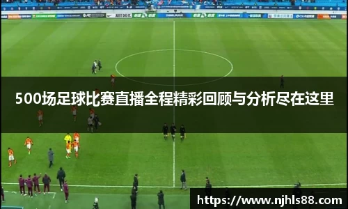 金年会网页版