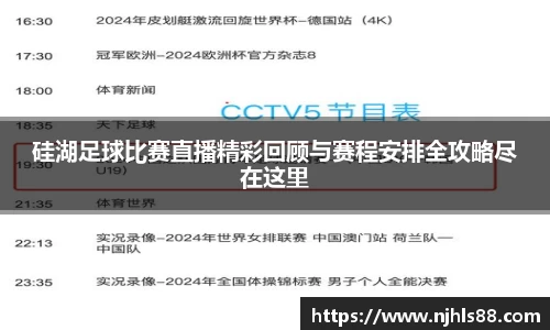 金年会网页版