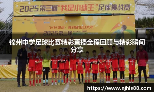 金年会网页版