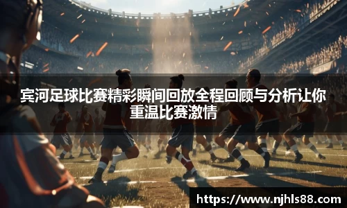 金年会网页版