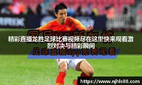 金年会网页版