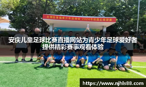 金年会网页版