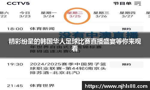 金年会网页版