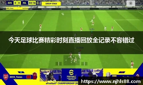 金年会