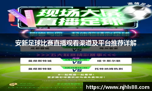 金年会