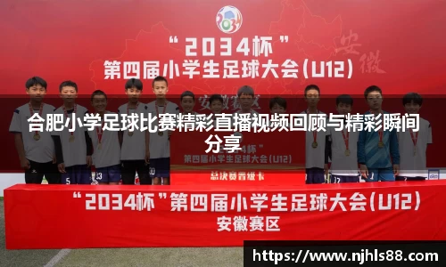 金年会网页版