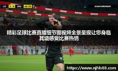 金年会 金字招牌诚信至上