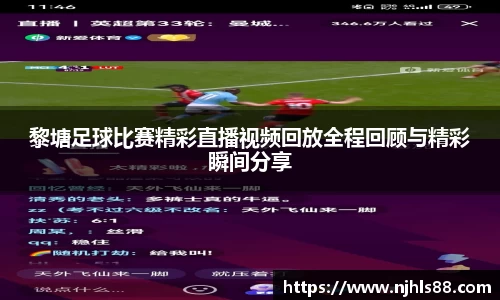金年会网页版