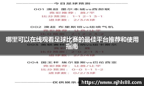 金年会