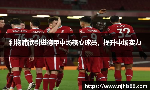 金年会 金字招牌诚信至上