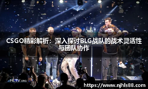 金年会网页版