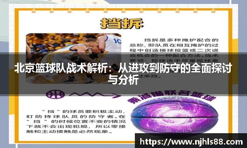 金年会网页版