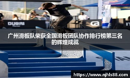 金年会
