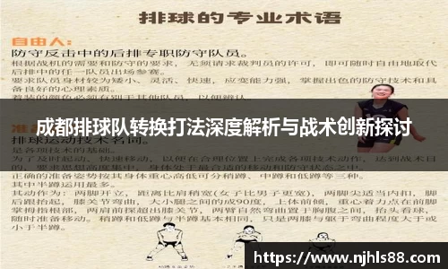 金年会 金字招牌诚信至上