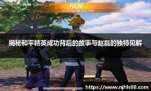 金年会网页版