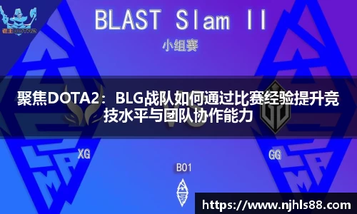金年会网页版