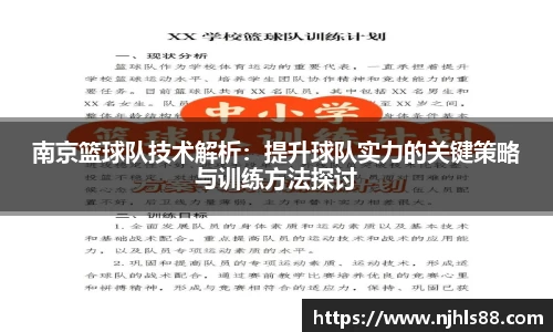 金年会网页版