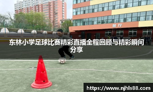 金年会网页版