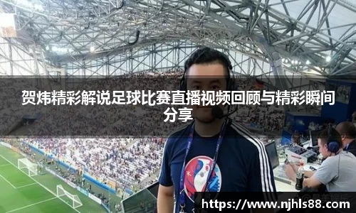 金年会