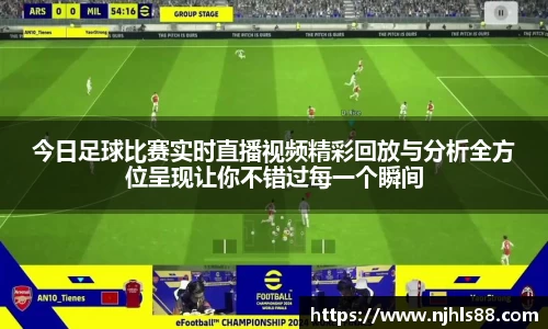金年会网页版