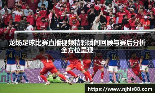 金年会