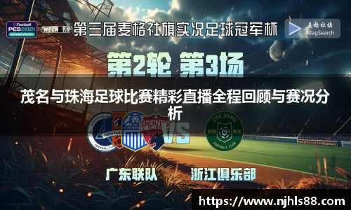 金年会 金字招牌诚信至上