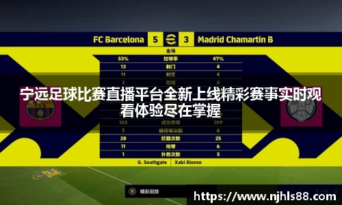 金年会网页版