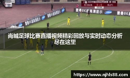金年会 金字招牌诚信至上