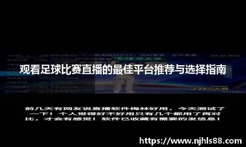 金年会
