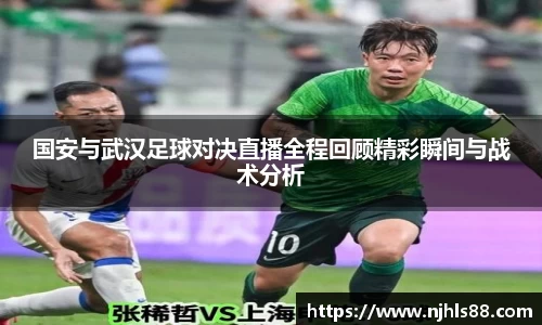 金年会网页版