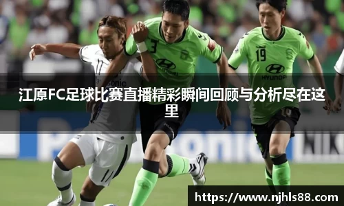 金年会金字招牌在线入口