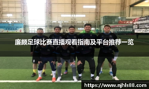 金年会 金字招牌诚信至上