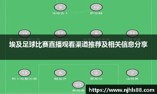 金年会金字招牌在线入口