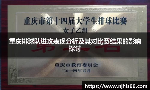 金年会