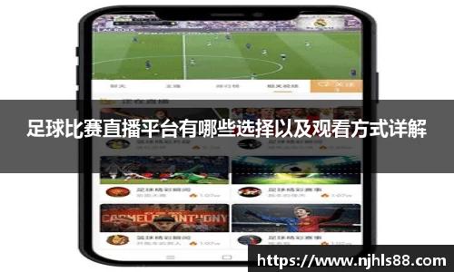 金年会网页版
