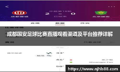 金年会 金字招牌诚信至上